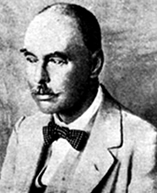 File:RossRonald.jpg