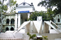 File:JagannathUniversity.jpg