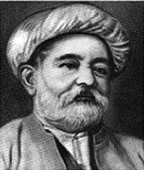 File:IspahaniMirzaMehdy(1841-1913.jpg