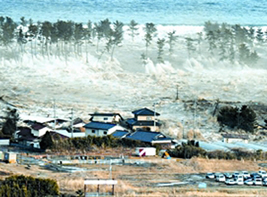 File:Tsunami2.jpg