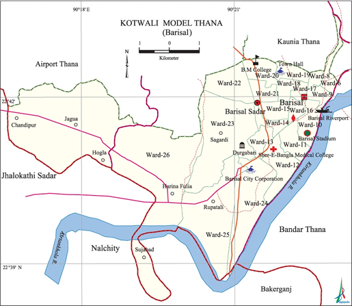 File:KotwaliThanaBarisal.jpg