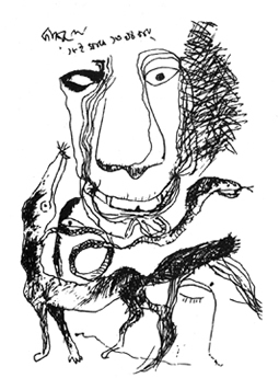 File:Poster.jpg