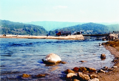 File:Zaflong.jpg