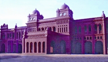 File:ChittagongCourtBuilding.jpg