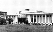 File:EthnologicalMuseumCtg.jpg
