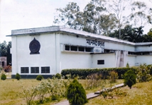 File:Moinamati museum.jpg