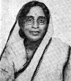 File:ChowdhuraniIndiraDevi.jpg