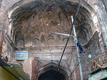 File:BaraKatra.jpg