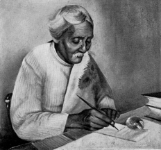 File:SenDineshChandra.jpg