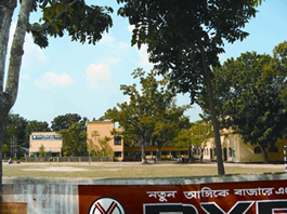 File:JessoreZillaSchool.jpg