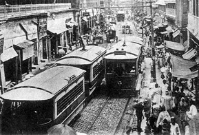 File:CalcuttaTram.jpg