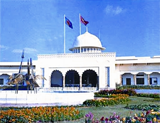 File:Bangabhaban01Dhaka.jpg