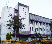 File:AsiaticSocietyKolkata.jpg