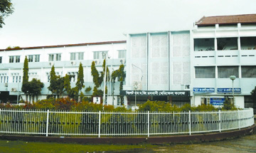 File:SylhetMAGMedicalCollege.jpg