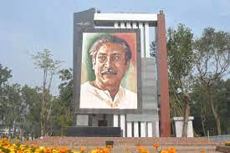 File:KhulnaUniversityMujibMemorial.jpg