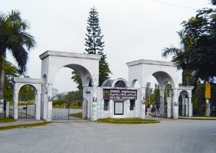 File:IslamicUniversityMainBuilding.jpg