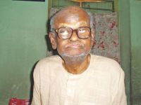File:HalderGovind.jpg