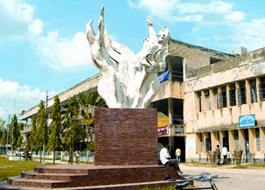 File:MichaelModhusudanCollege.jpg