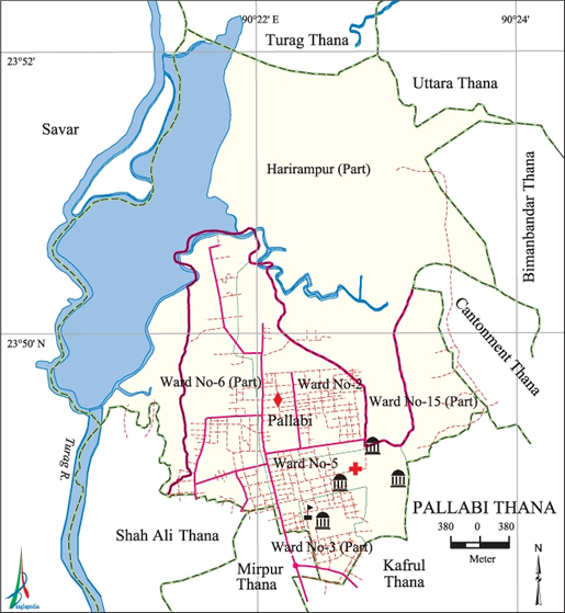 File:PallabiThana.jpg