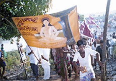 File:Matuya.jpg