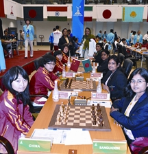 File:Chess.jpg