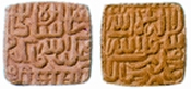 File:Coin10.jpg