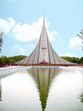 File:DhakaJatiyaSmritisoudha.jpg