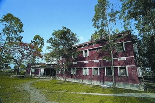 File:MentalHospital.jpg