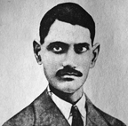 File:GhoshJogeshChandra.jpg