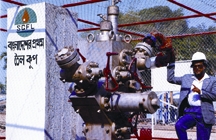 File:Mineral resources2.jpg