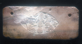 File:PendantAndAmuletsStoneAmulet.jpg