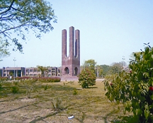 File:JahangirnagarUniversity2.jpg