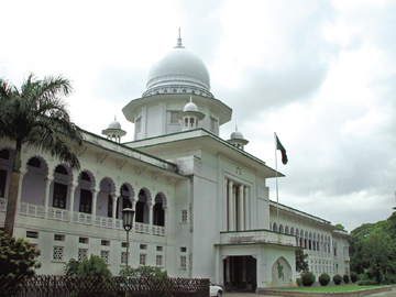 High Court - Banglapedia