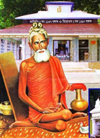 File:LoknathBrahmachari.jpg