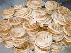 File:Bagorkhani02.jpg