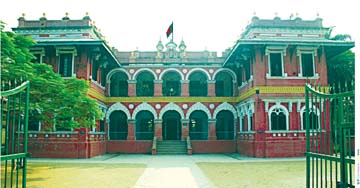 File:RajshahiCollege.jpg