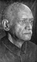 File:SarkarJadunath.jpg