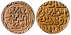 File:Coin07.jpg