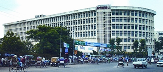 File:BangabandhuSheikhMujibMedicalUniversity.jpg