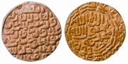 File:Coin09.jpg