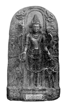 File:PalaSculpture5.jpg