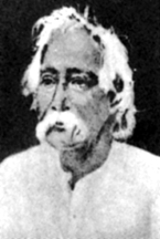 File:SarkarMahendralal.jpg
