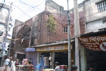 File:KatraChhoto.jpg