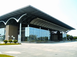 File:BangabandhuInternationalConfferenceCentre.jpg