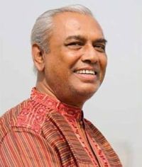 File:RajbanshiIndramohan.jpg