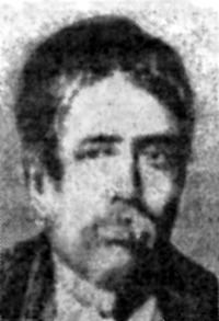 File:SenGirishChandra.jpg