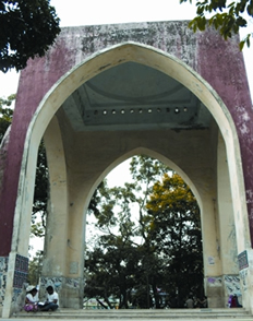File:VictoriaPark.jpg
