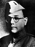 File:BoseSubahas.jpg