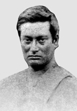 File:RajaShyamaShankarRay.jpg