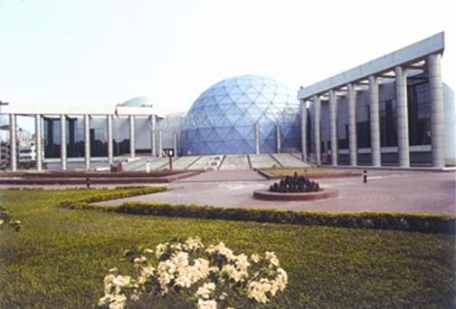 File:BhananiNovaTheare.jpg